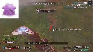 Aoto のライブ配信