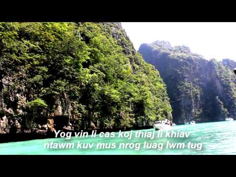 CAS KOJ THIAJ HLOOV SIAB