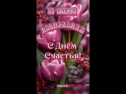 Пожалуйста, поддержите мой труд - поставьте лайк и подпишитесь на мой канал с открытками! Я буду ...