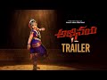 Abhinaya Trailer Independent Film Sanvitha Deepa Rathod Swetha Sanviandjanvicreations