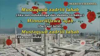 Download lagu AL BARQ AL YAMANI - LIRIK - TERJEMAHAN mp3 Download lagu AL BARQ AL YAMANI - LIRIK - TERJEMAHAN mp3