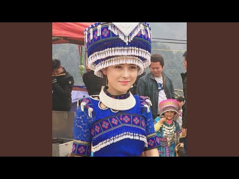 Txhob Saib Tsis Muaj Nqis