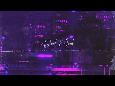 (FREE) Drake x 40 x 6lack Type Beat – "Don't Mind" | R&B Type Beat Instrumental 2020