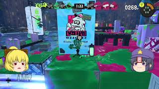 スプラトゥーンプレイ日記　ふぇす【ゆっくり実況】
