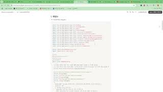 Download the video "2025 WebSocketSTOMP 03 RabbitMQ  SpringBoot RabbitMQ로 확장"