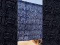 African Batik Geometrical Pattern