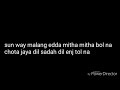 MALANG lyrics Sahir Ali Bagga & Aima Baig coke studio