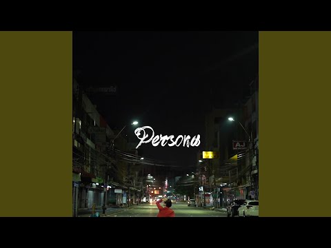 Persona (feat. Kimmy (키미))