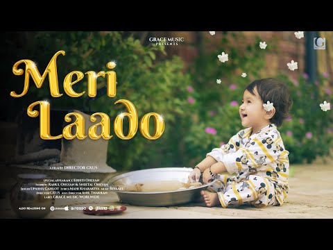 Meri Laado (Official Video) | Upasna Gahlot | Maahi Kharakiya | New Haryanvi Songs Haryanavi 2023