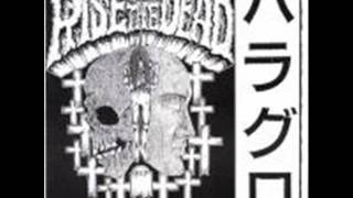 Rise From The Dead_Give A Strained Meaning
