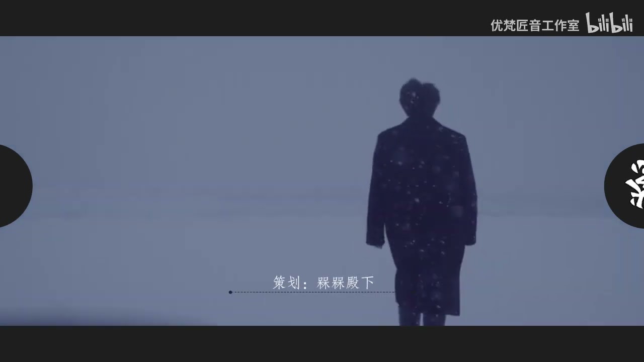 优梵匠音】秦三见原著,现代纯爱甜宠广播剧《彼此彼此》(江笙x 优梵匠音】秦三见原著,现代纯爱甜宠广播剧《彼此彼此》(江笙x