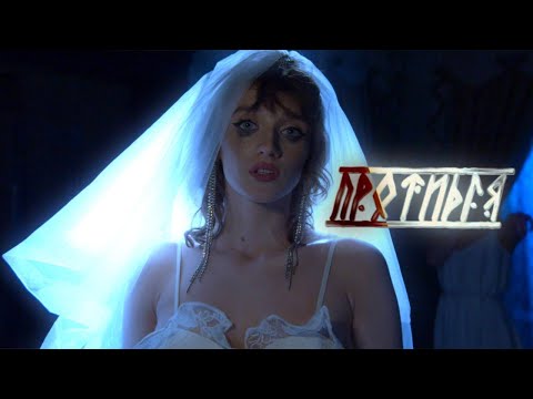 субота - протидія (КЛІП 2023)