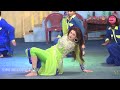 AFREEN PARI DANCE KOTHEY UTEY SUTTI SAAN NASEEBO LAL PUNJABI SONG SMB 2022