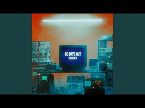 No Days Out