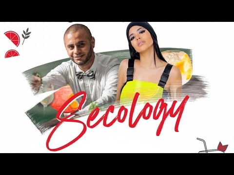 SECOLOGY MASTER CLASS - HALLOWEEN