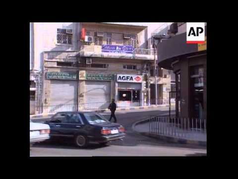 Jordan - Ban On All British Dairy Products