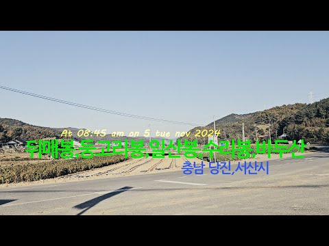 바두산 영상