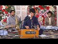 Ijaz Ufaq | Zwani Jar Di Ta La Noma Kram Janana | New Pashto Song | 2023