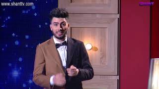 Երեկոն Շանթում Գրիգի Հետ 05 - Նորությունները Գրիգից