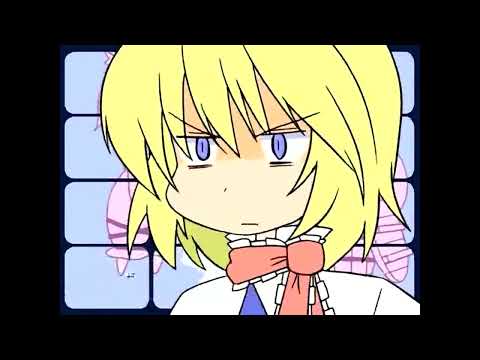 Eminem vs. U2 Akiyama - The Grimoire of Slim Shady