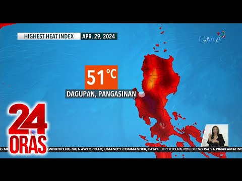 PAGASA – posibleng maitala ulit sa Dagupan City, Pangasinan ang pinakamataas na heat… 24 Oras