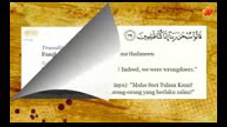 Download lagu 68.Surah Al Qalam by Ustaz Nafis Yaakob mp3 Download lagu 68.Surah Al Qalam by Ustaz Nafis Yaakob mp3