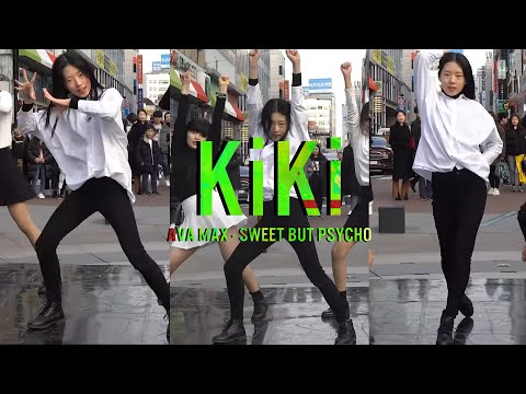 [THE J] KiKi (Focus) Ava Max - Sweet but Psycho