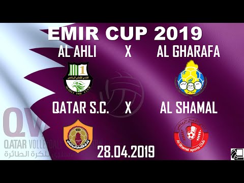 Al Ahli X Al Gharafa, Qatar SC X Al Shamal- EMIR CUP 2018/19