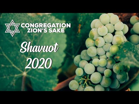 Shavuot 2020 | Shavuot 5/29/2020