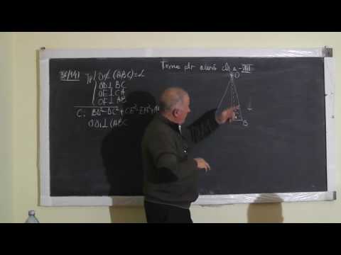 1/2 1190 Perpendiculara unei drepte pe un plan Coplanaritatea a 4 puncte Cazuri asemanare Clasa 8