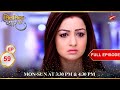 Why Kajal Is Upset Full Episode 59 Silsila Pyaar Ka