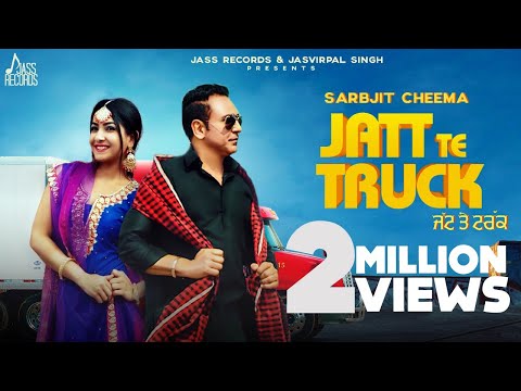 Jatt Te Truck — watch video