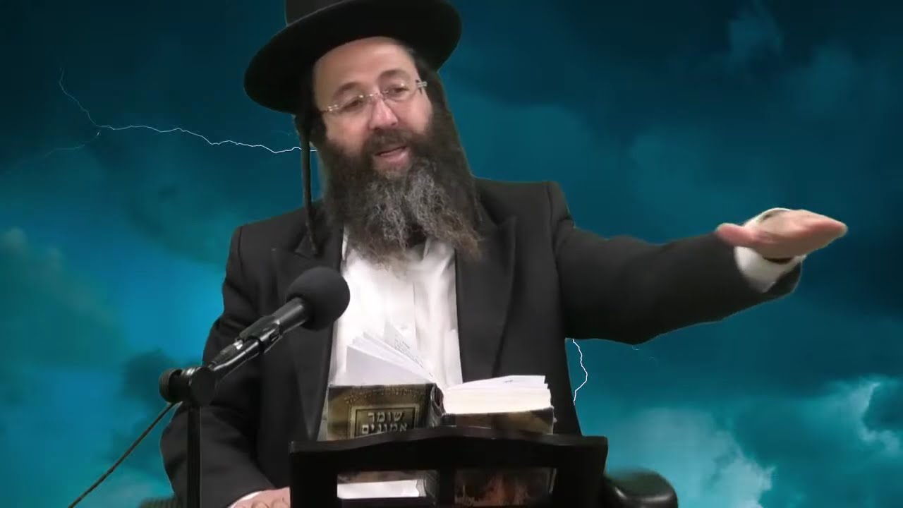 הרב אור שטיין אם תבקשנה ככסף