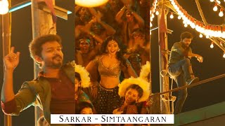 Sarkar | Simtaangaran Vertical | Thalapathy Vijay | A.R Rahman | A.R Murugadoss