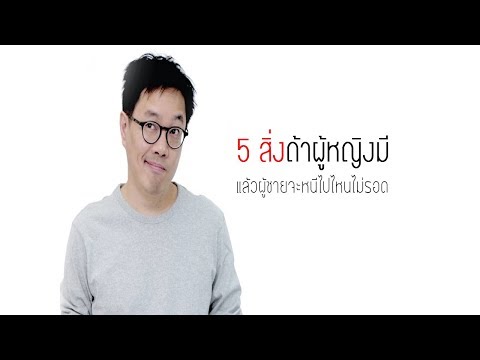 เพิ่มขึ้นแรงกองทุนเกาหลี การผ่าตัดขยายขนาดอวัยวะเพศ
