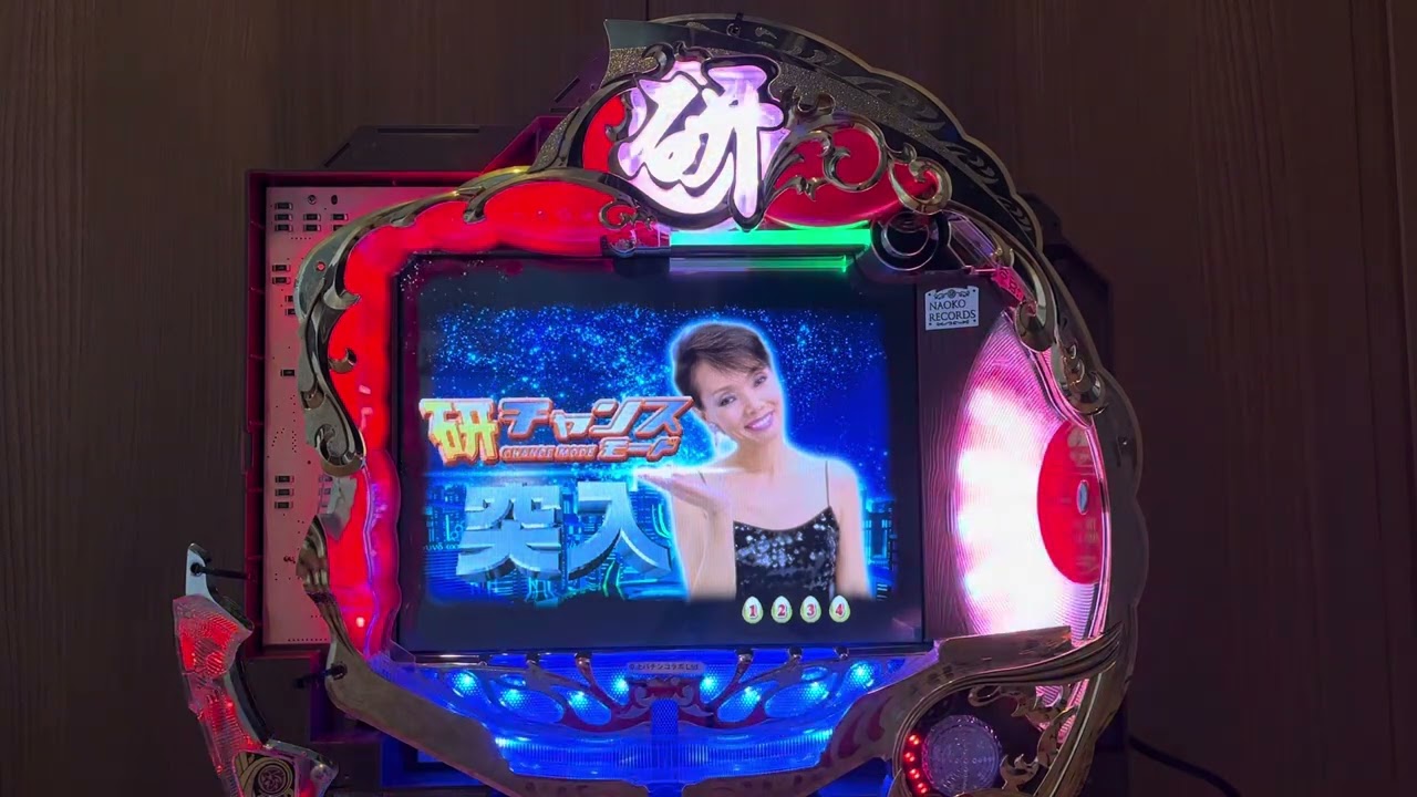 Youtube 研ナオコ・歌は宇宙を救う