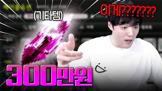 유튜브 썸네일