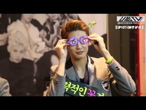 【UP10TION守護站】150923 U10TV ep5 - 飯們的視線固定！初次簽售會幕后故事 (中字)