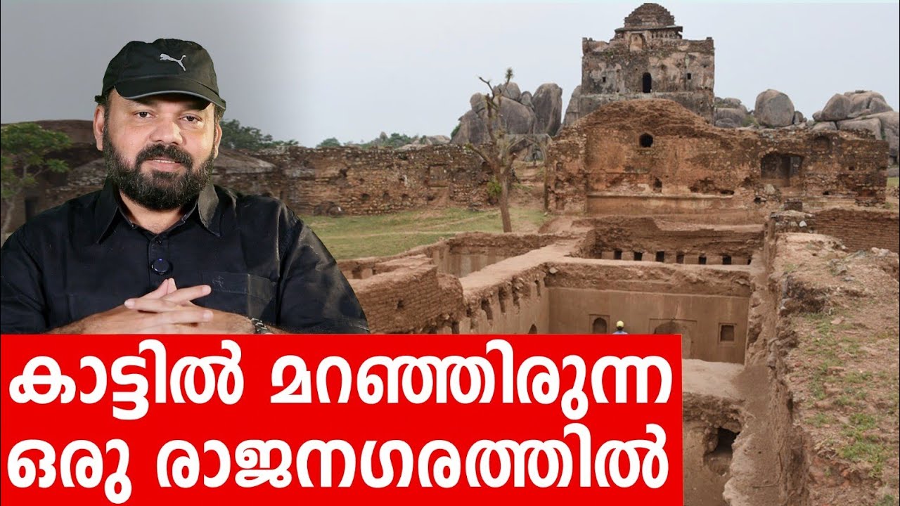 Sancharam | Ranchi -12 | Santhosh George Kulangara | Safari TV