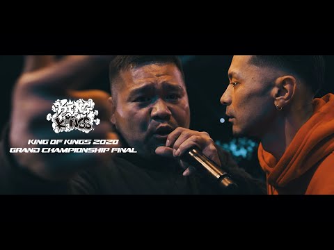 SIMON JAP vs 漢 a.k.a. GAMI：KING OF KINGS 2020 GRAND CHAMPIONSHIP FINAL