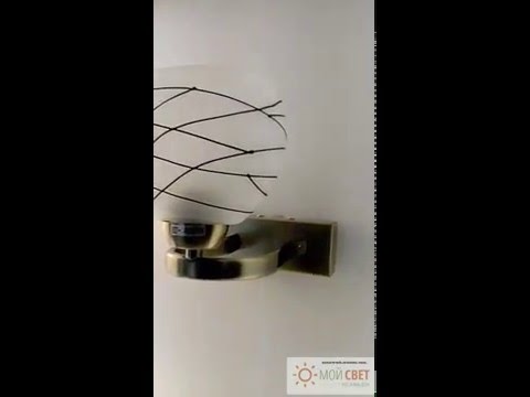 Светильник-Бра в бронзе