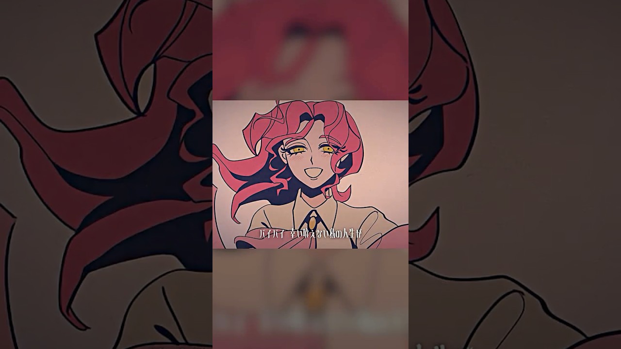 ∴煮ル果実「ポリマドンナ」with Flower×重音テト