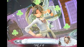 【wlw】みちづれシャリスちゃん　新年一発目編