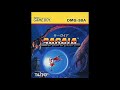 GB サーガイア Sagaia Soundtrack
