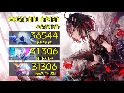 Exalted Memorial Arena: Rimestar 36544, Assaka 31306, Doom 31306