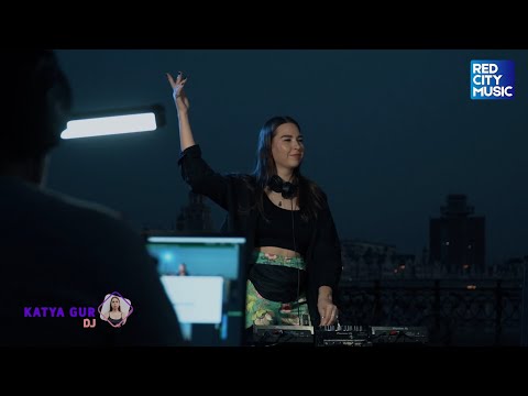 RED CITY MUSIC - KATYAGUR