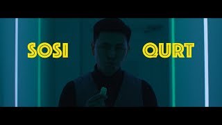 Нормально общайтесь - СОСИ КУРТ (при уч. Инди Едильбаева) prod. by M'Dee