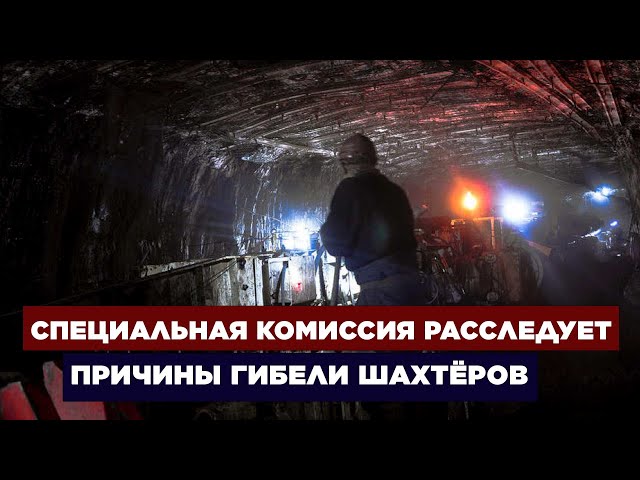 Новости. Выпуск от 21.08.2023 г.