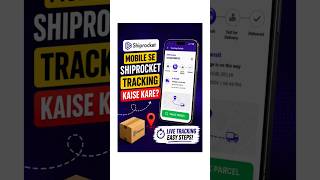 Mobile Se Shiprocket Tracking Kaise Kare? 📱 30 Second Me Live Tracking #shorts