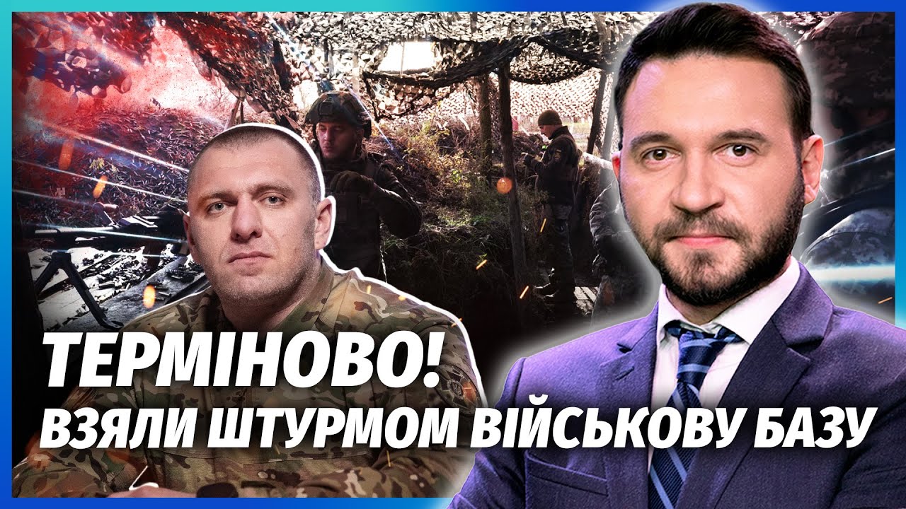💣ПОЧАЛИСЬ БОЇ ПІД КИЄВОМ! Наших військових взяли в полон. ВДАРИЛИ ПО СБУ. Ка?